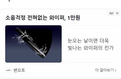 참여할 수 있는 OFFICE_STRETCHING 모임